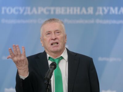 vladimir zhirinovsky 13 01 2021 новости новости