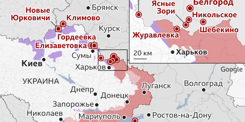 124153620 sudru nc Новости BBC Брянск, война в Украине, Игорь Конашенков, Россия, украина