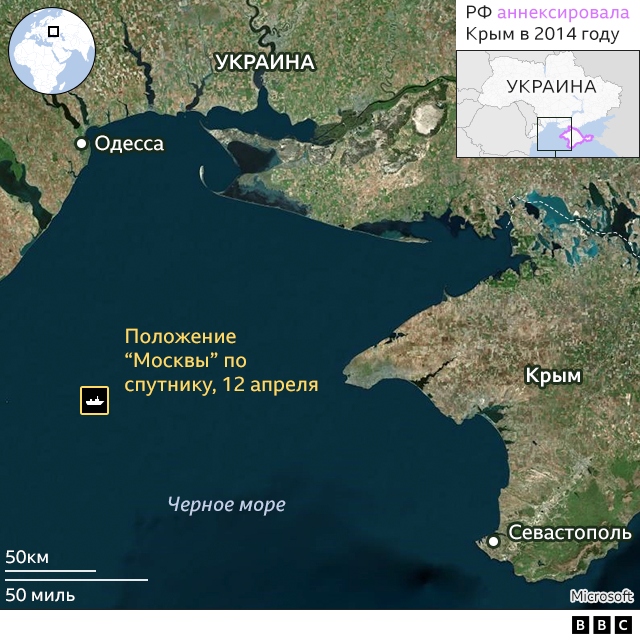 Положение "Москвы" по спутнику 12 апреля