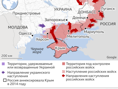 124251312 ukraine moldova 976ru nc Приднестровье Приднестровье