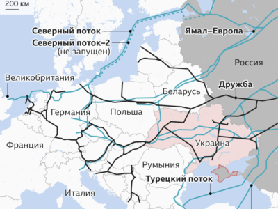 124288954 gazopr nef nc Новости BBC война в Украине, евросоюз, Россия