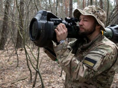 124292028 gettyimages 1239962077 Новости BBC Великобритания, война в Украине, Россия, украина