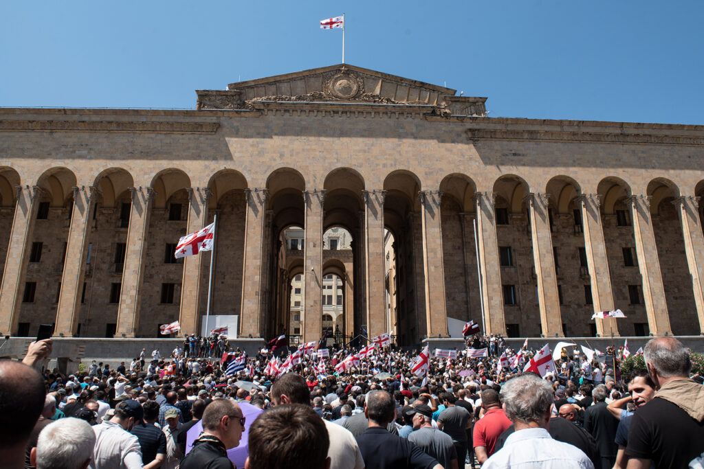 blocked rustaveli before pride 5 july 2021 новости 5 июля, GDI, ЕСПЧ