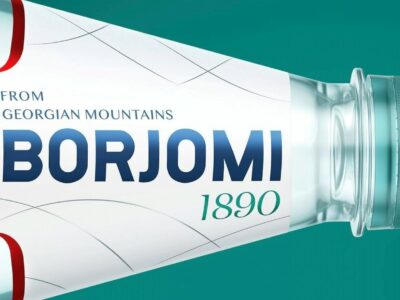 borjomi IDS Borjomi Georgia IDS Borjomi Georgia