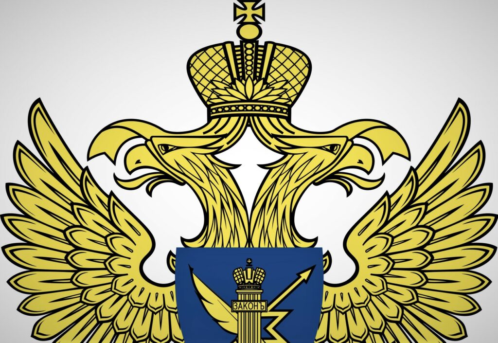 emblem of roskomnadzor новости Грузия-Россия, Грузия-Украина, Роскомнадзор, свобода слова, СМИ, цензура