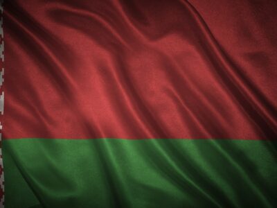 flag of belarus 2022 01 31 06 11 14 utc новости Беларусь, Грузия-Беларусь