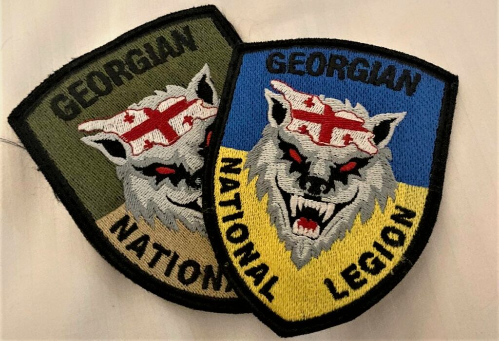 georgian legion новости военнослужащий, война в Украине, гибель