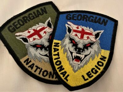 georgian legion новости Грузинский легион, Грузия-Россия, Грузия-Украина, Мамука Мамулашвили