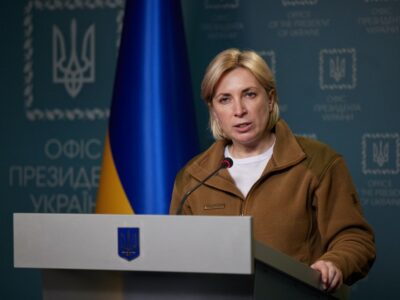 irina vereshuk новости война в Украине, Ирина Верещук, Украина. Россия