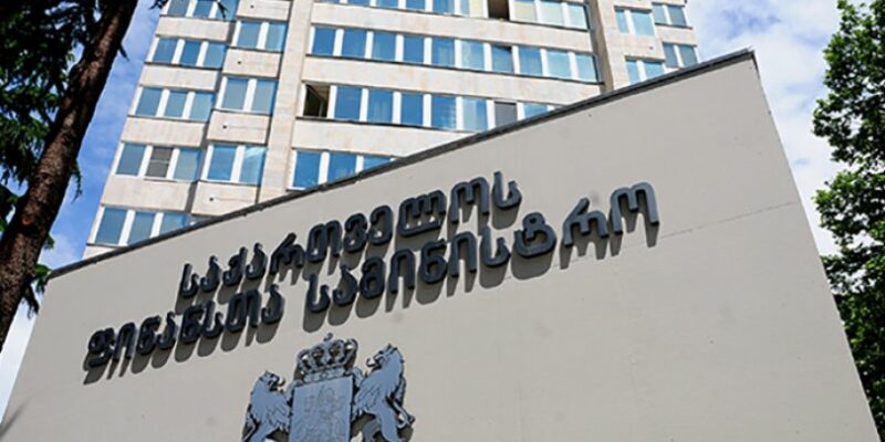 optxpv1kzra8az1 новости война в Украине, Грузия-Украина, Минфин Грузии