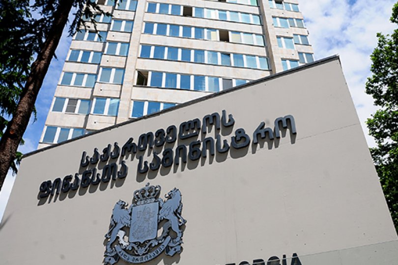 новости война в Украине, Грузия-Украина, Минфин Грузии