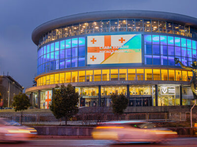 tbilisi concert hall 4 новости война в Украине, Джамала, Николоз Рачвели, Нино катамадзе