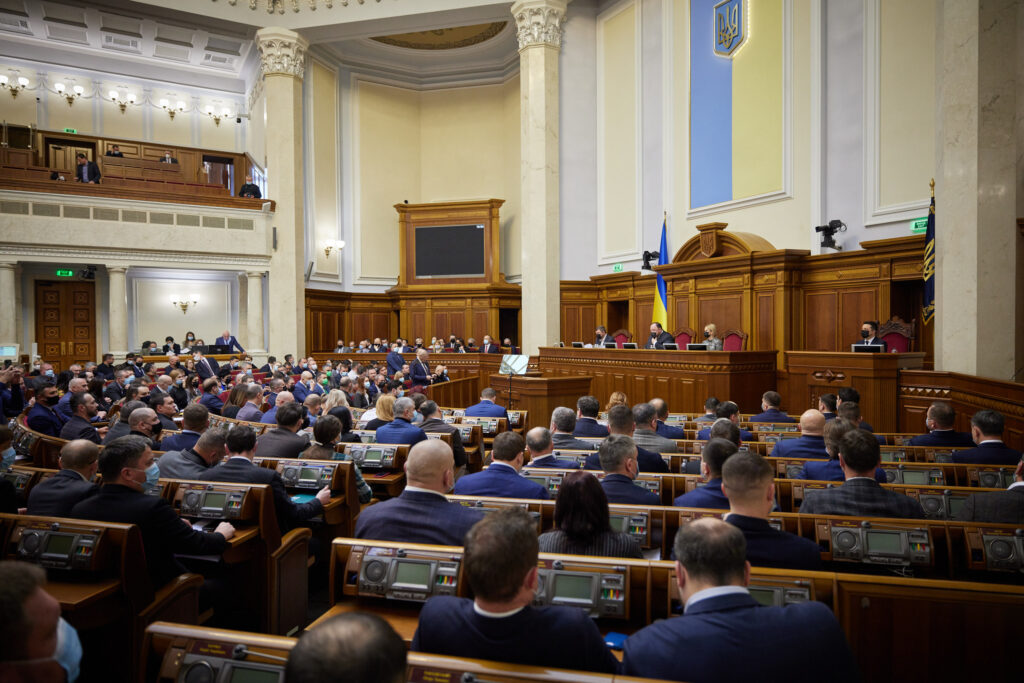 verkhovna rada новости Верховная рада, война в Украине, Россия