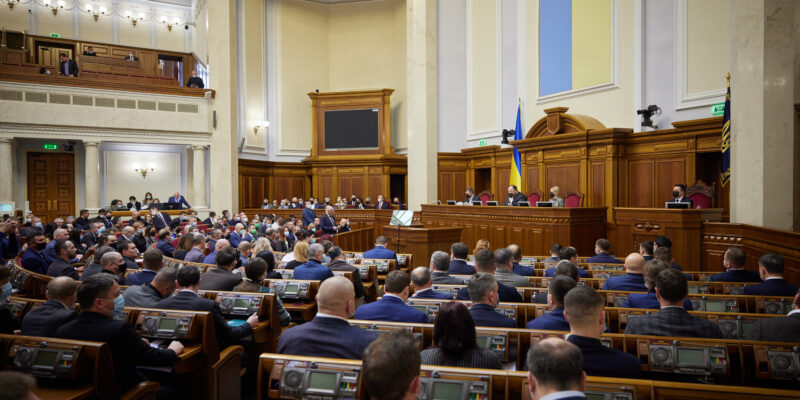 verkhovna rada новости Верховная рада, война в Украине