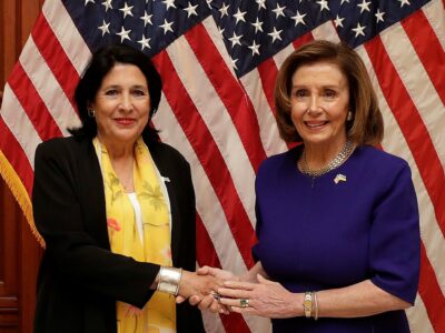 zourabishvili pelosi новости Грузия-США, Нэнси Пелоси, Саломе Зурабишвили