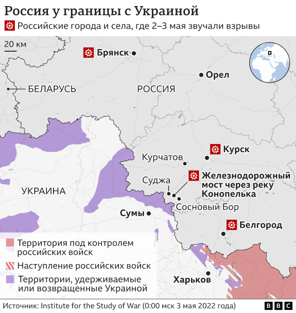 124398162 frontir 2 3 05 nc Новости BBC война в Украине