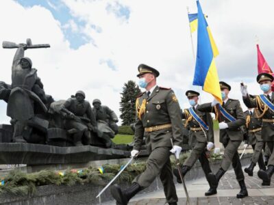 124399540 ukrainevictorydaygetty Верховная рада Верховная рада