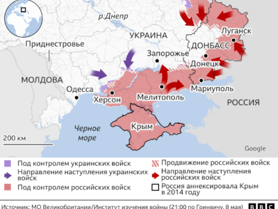 124426415 ukraine invasion south map x2 nc Новости BBC война в Украине, Россия, украина, Херсон