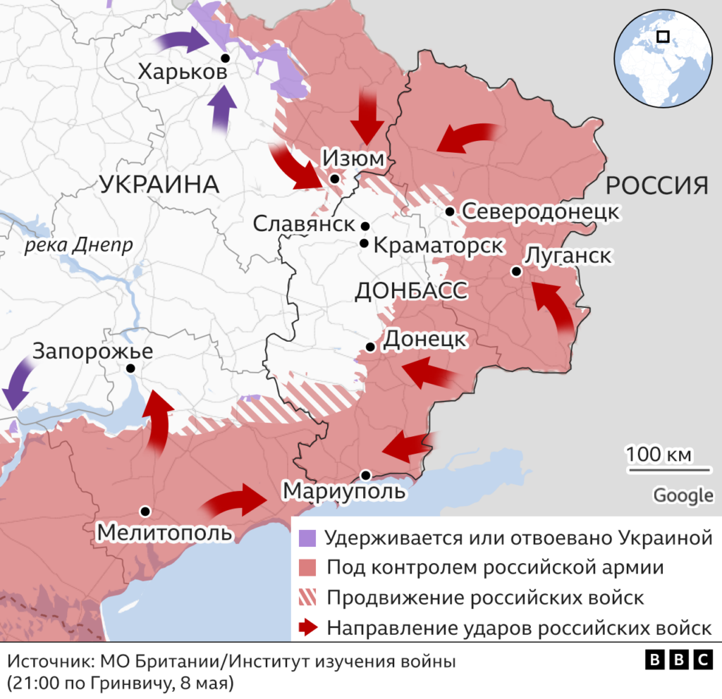 124650792 ukraine invasion east map x2 nc Новости BBC война в Украине