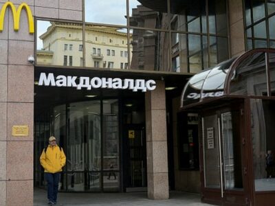 124777580 gettyimages 1240707573 594x594 1 Новости BBC Gett, McDonald's, война в Украине, санкции