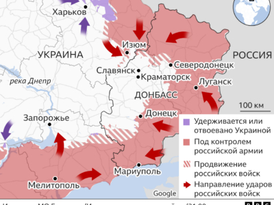 124780581 ukraine invasion east map russian 2x nc Новости BBC война в Украине, Украина. Россия