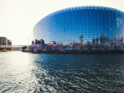 building of the council of europe in strasbourg 2021 09 01 01 46 50 utc новости новости