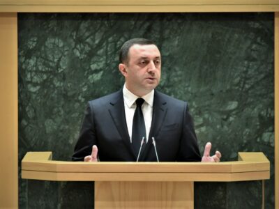 irakli gharibashvili 29141 парламент Грузии парламент Грузии