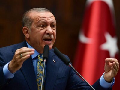 124992517 erdogan getty Новости BBC Реджеп Тайип Эрдоган, Турция