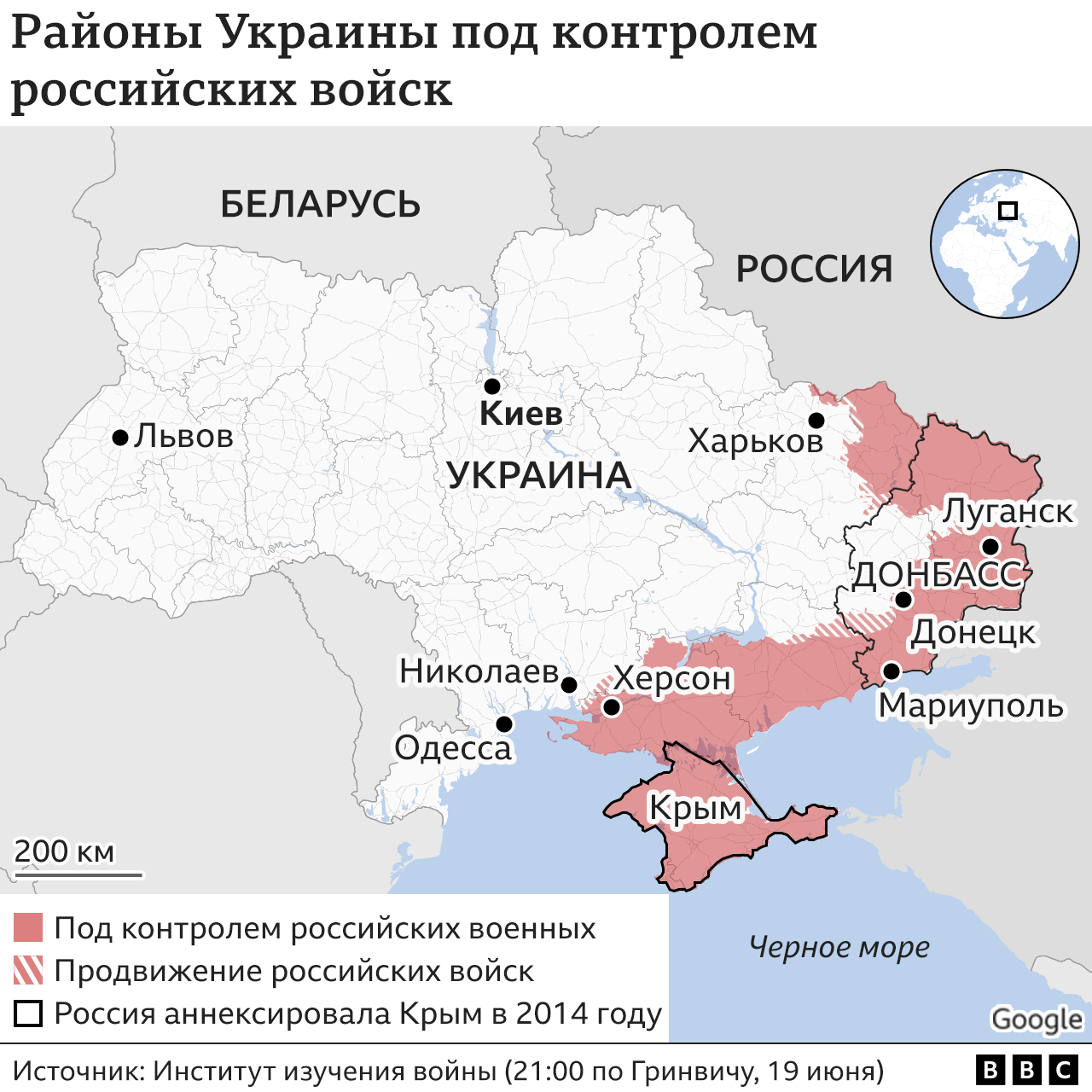 Карта военных действий в Украине