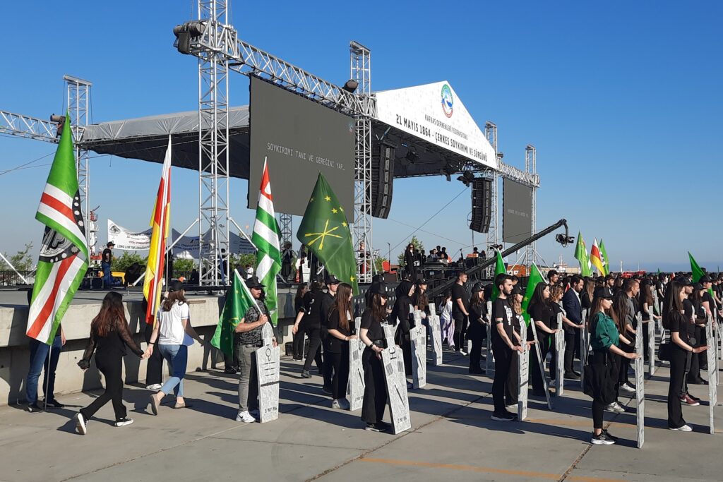 circassian memorial day in istanbul 21.5.2022 1024x683 1 новости Biochimpharm, OC Media, Россия, Северный Кавказ, Турция, Умит Динчер, черкесская диаспора