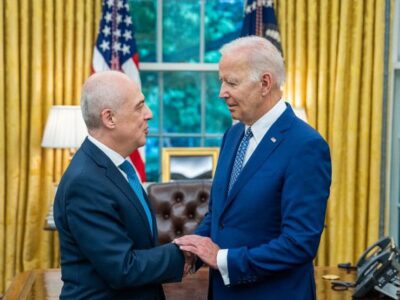 joe biden 2 e1685274909527 новости Грузия-США, Давид Залкалиани, Джо Байден