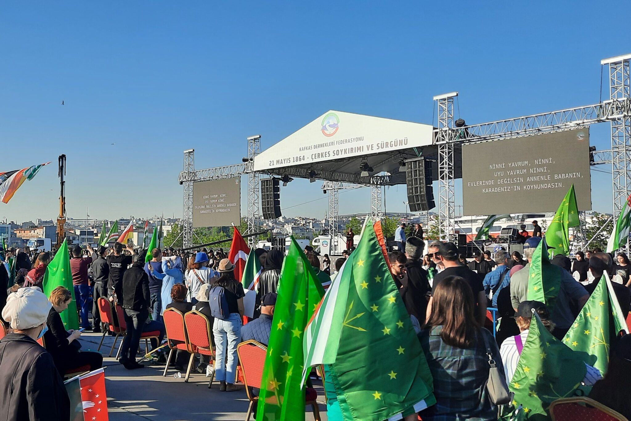 kaffed rally in istanbul 21.5.2022 2048x1366 1 новости Biochimpharm, OC Media, Россия, Северный Кавказ, Турция, Умит Динчер, черкесская диаспора