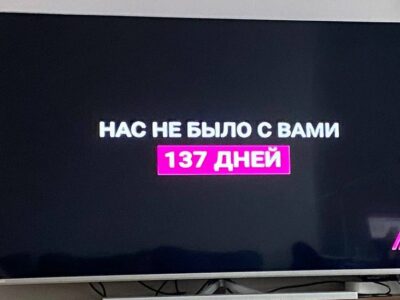 125956510 photo 5382254674213715640 y Новости BBC телеканал Дождь