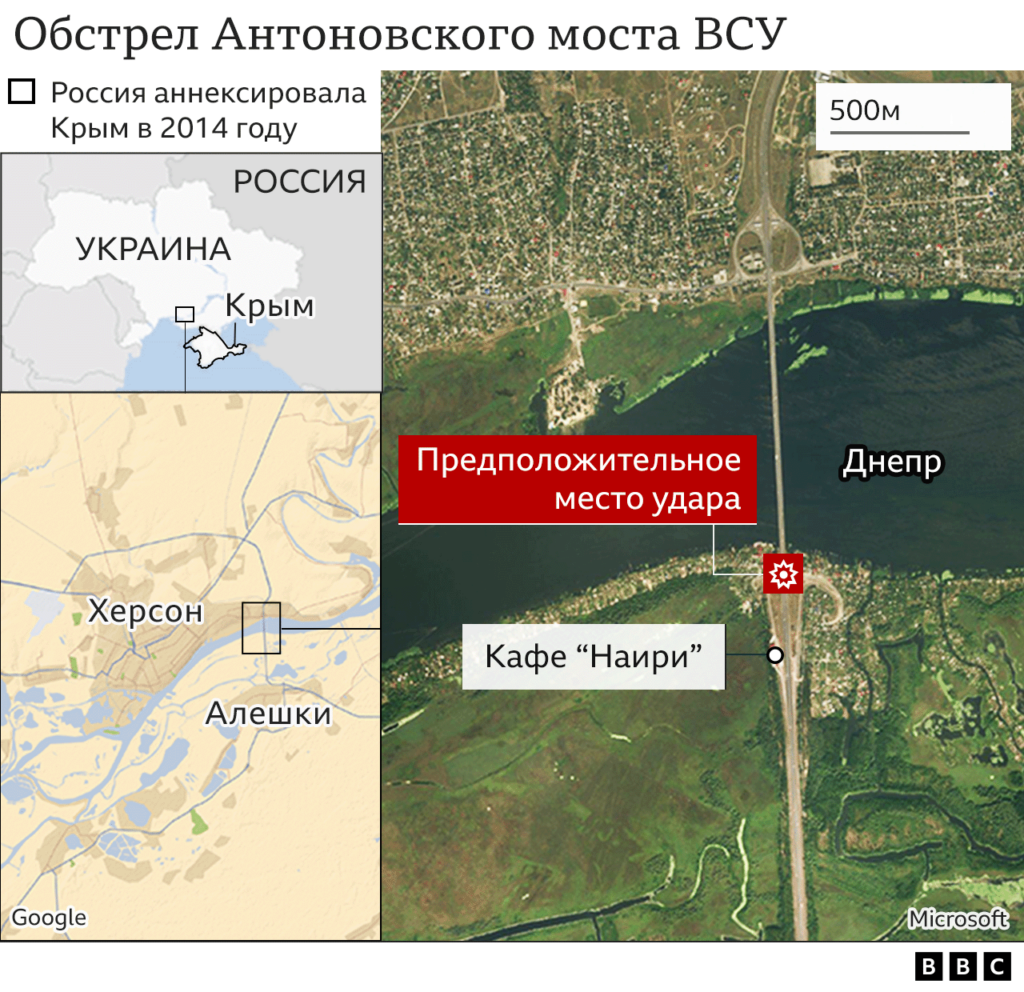 125977256 kherson map russian 640 2x nc Новости BBC война в Украине, Крым, Россия, украина, Херсонская область