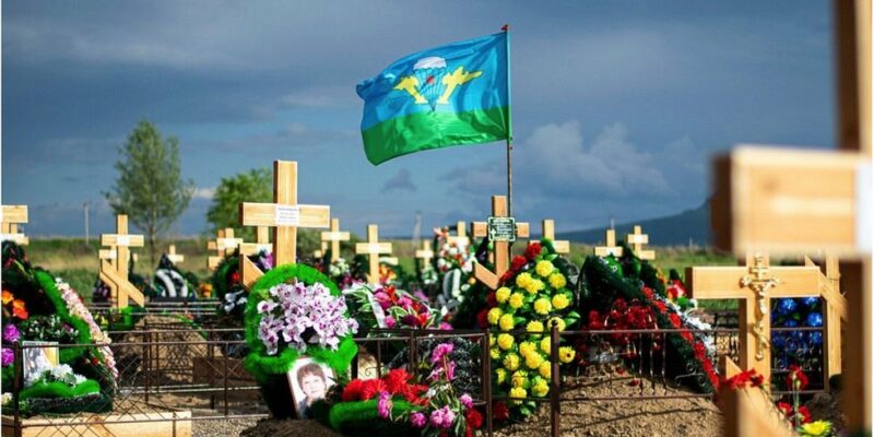 126005596 mediaitem126005514 Новости BBC война в Украине, Россия