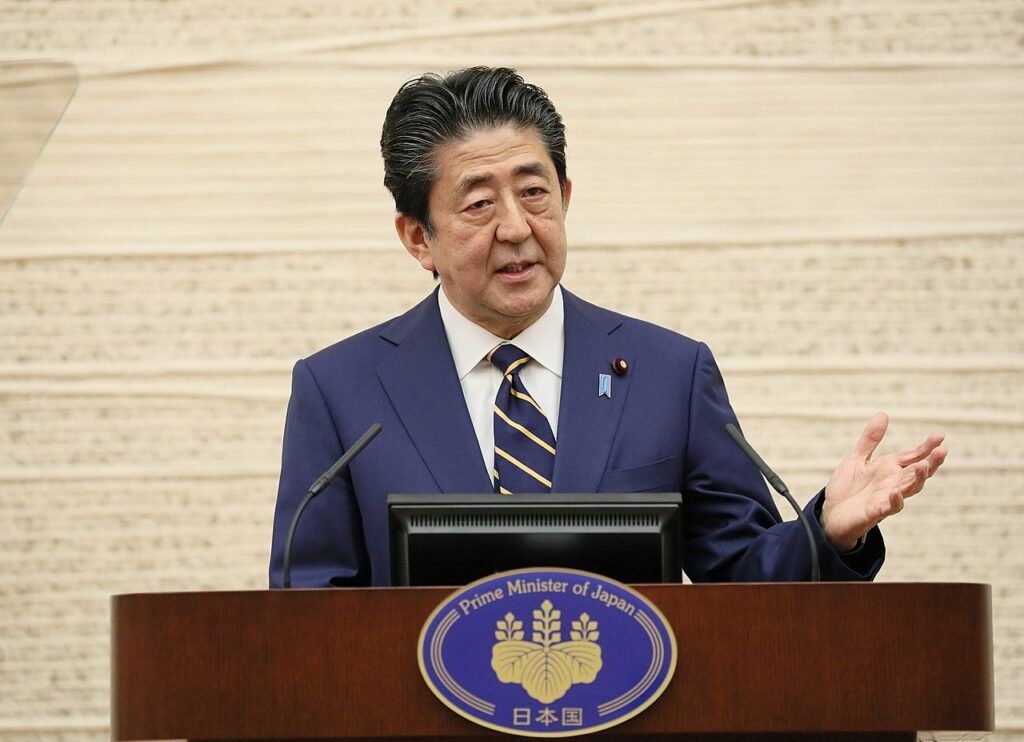 shinzo abe 78 новости Синдзо Абэ, Япония