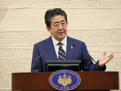 shinzo abe 78 новости Синдзо Абэ, Япония