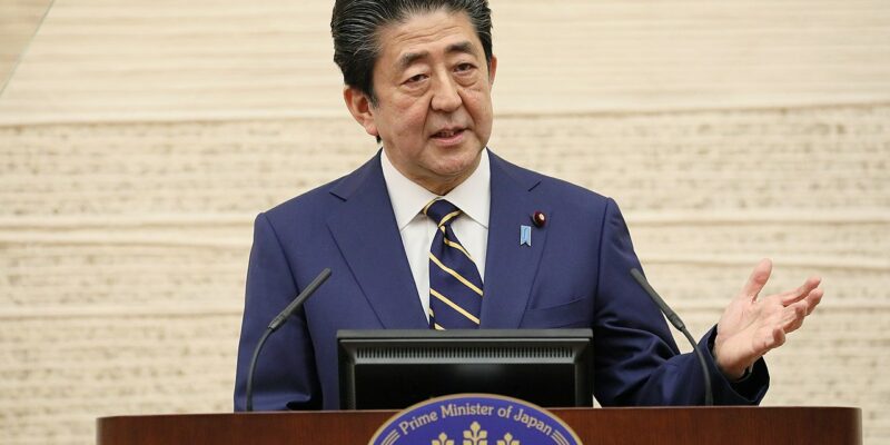 shinzo abe 78 новости Синдзо Абэ, Япония