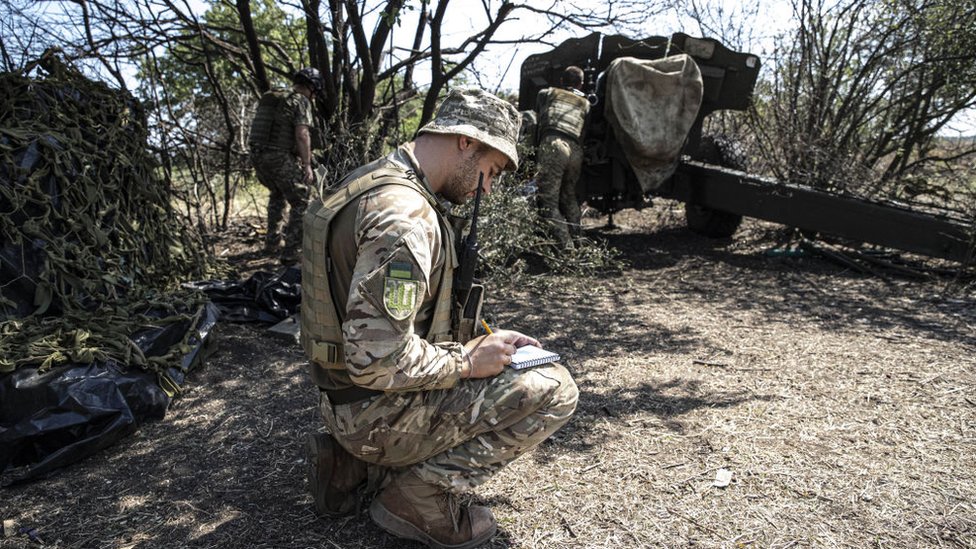 126406449 khersonartillerygetty Новости BBC война в Украине