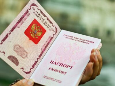 126458741 russianpassportgetty новости Грузия-Украина, российская оккупация, российская оккупация в Грузии