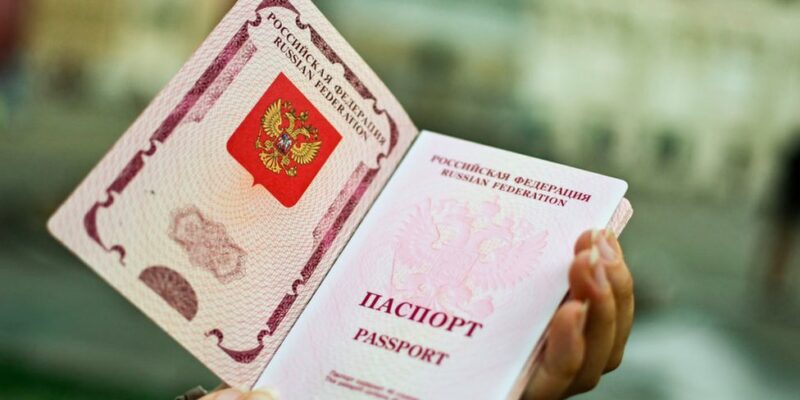 126458741 russianpassportgetty новости Грузия-Украина, российская оккупация, российская оккупация в Грузии