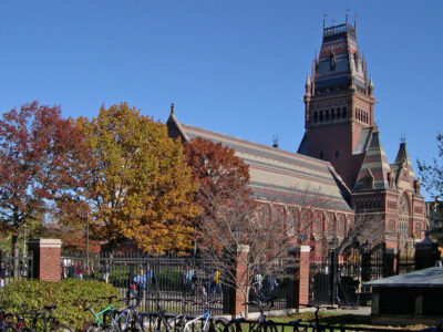 harvard college annenberg hall новости новости