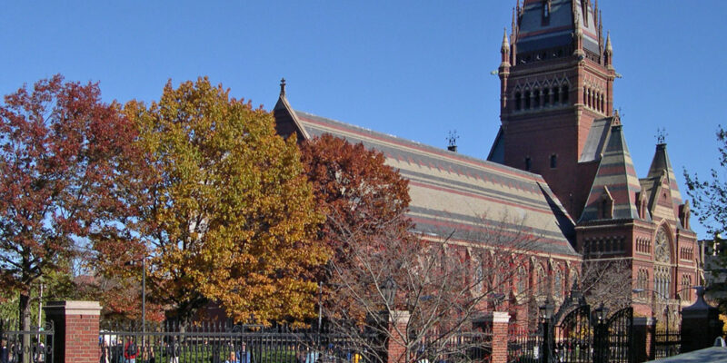 harvard college annenberg hall новости Гарвард, грузинский язык