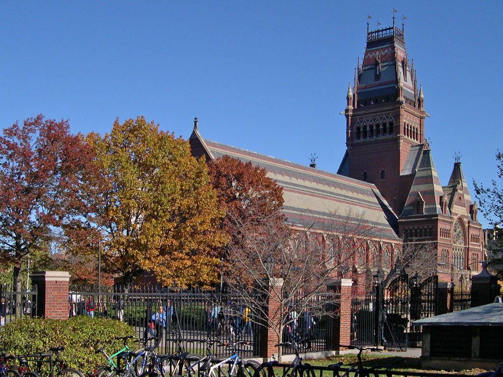 harvard college annenberg hall новости Гарвард, грузинский язык