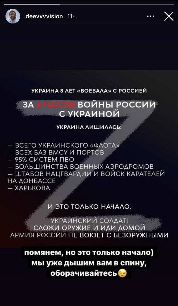 img 9942 политика featured, война в Украине, Грузия-Россия, Грузия-Украина, Даниил Деев, ДНР, Донбасс