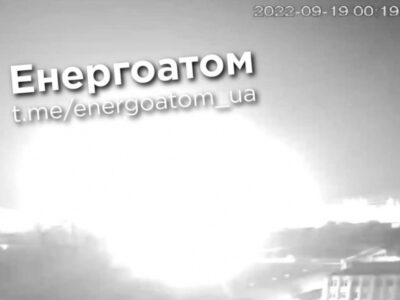 08aded8 energoatom1 АЭС АЭС