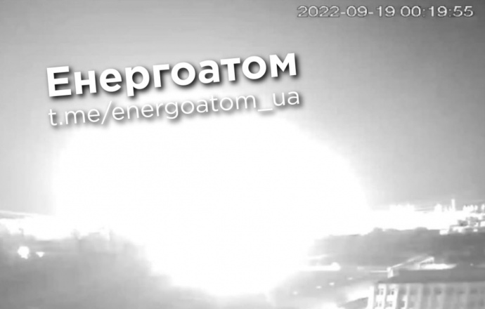 08aded8 energoatom1 новости АЭС, война в Украине