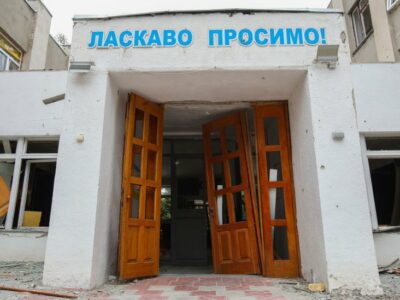 126697490 gettyimages 1242121267 Новости BBC война в Украине