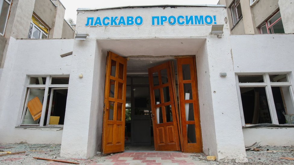 126697490 gettyimages 1242121267 Новости BBC война в Украине