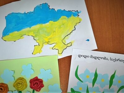 1663950125626 Грузия-Украина Грузия-Украина